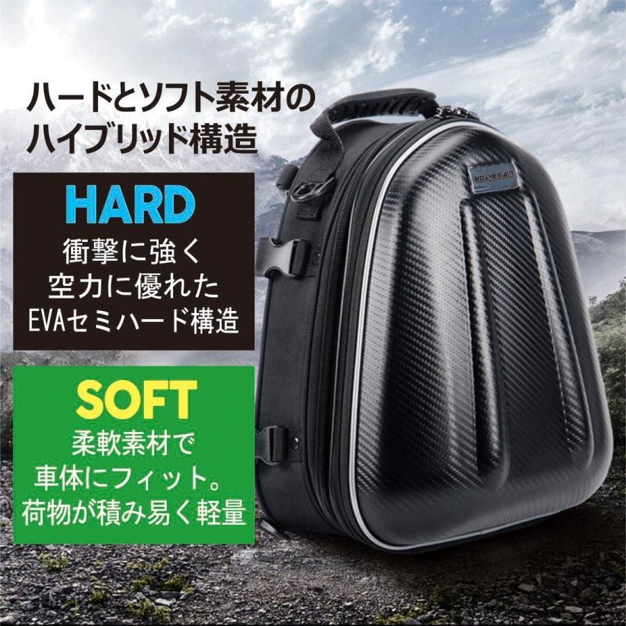 リベレーター(Liberator) バイクシートバック バイク用 シートバッグ 10-14L 大容量 ツーリング 拡張機能あり 仕分ポケット内蔵 撥水 耐傷 軽量1.0kg 簡単固定 レインカバー付き セミハード ショートツーリング　