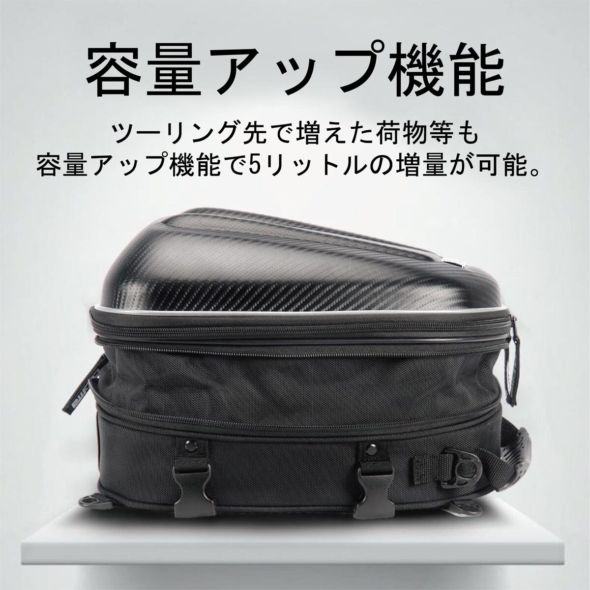 リベレーター(Liberator) バイクシートバック バイク用 シートバッグ 10-14L 大容量 ツーリング 拡張機能あり 仕分ポケット内蔵 撥水 耐傷 軽量1.0kg 簡単固定 レインカバー付き セミハード ショートツーリング　