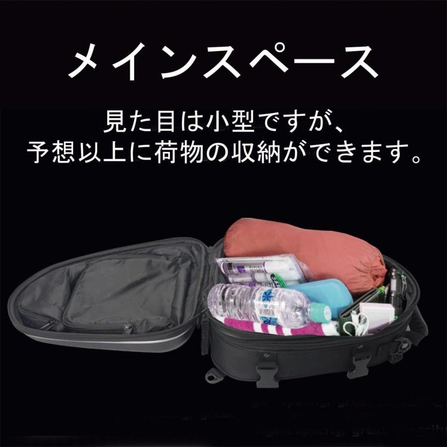 リベレーター(Liberator) バイクシートバック バイク用 シートバッグ 10-14L 大容量 ツーリング 拡張機能あり 仕分ポケット内蔵 撥水 耐傷 軽量1.0kg 簡単固定 レインカバー付き セミハード ショートツーリング　
