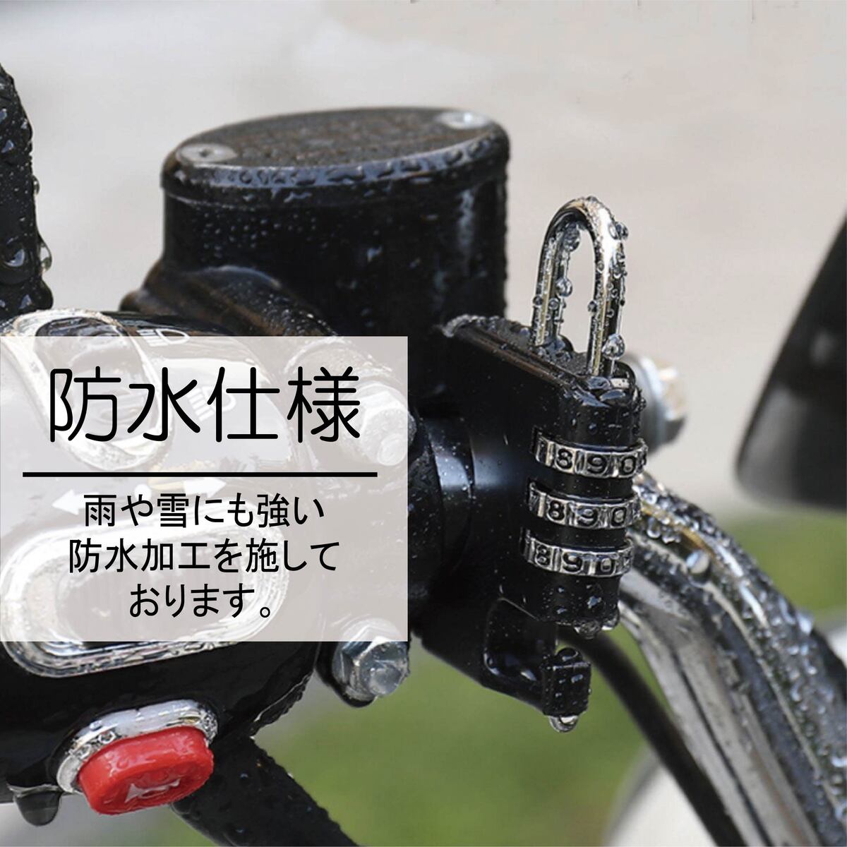 リベレーター(Liberator)ダイヤル式ヘルメットロック・ホルダー ヘルメットロック ヘルメットホルダー 鍵 ダイヤル 盗難防止 スクーター 原付 中型 大型 ハンドル ハンドルバー 盗難防止 汎用 ステー マスターシリンダー ロードバイク