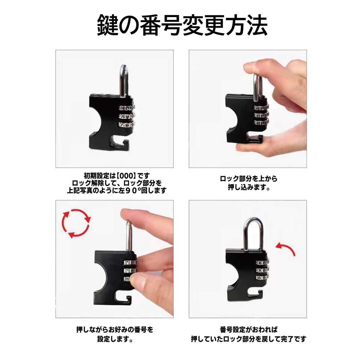 リベレーター(Liberator)ダイヤル式ヘルメットロック・ホルダー ヘルメットロック ヘルメットホルダー 鍵 ダイヤル 盗難防止 スクーター 原付 中型 大型 ハンドル ハンドルバー 盗難防止 汎用 ステー マスターシリンダー ロードバイク