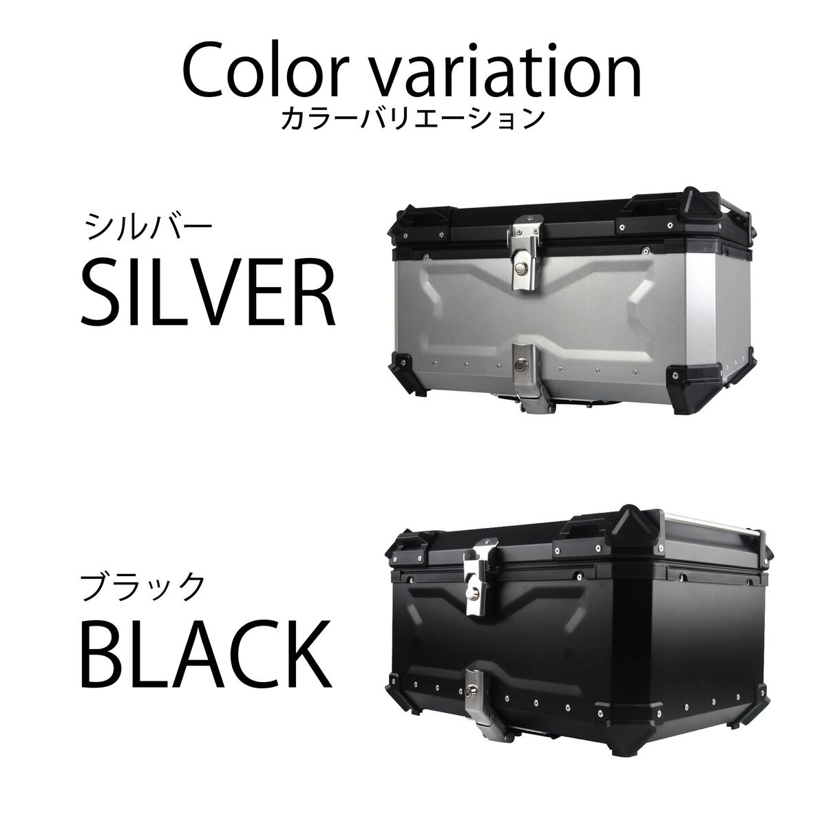 リアボックス トップケース バイク ブラック 黒 32L ワンプッシュ着脱 正規品スーパーSALE×店内全品キャンペーン