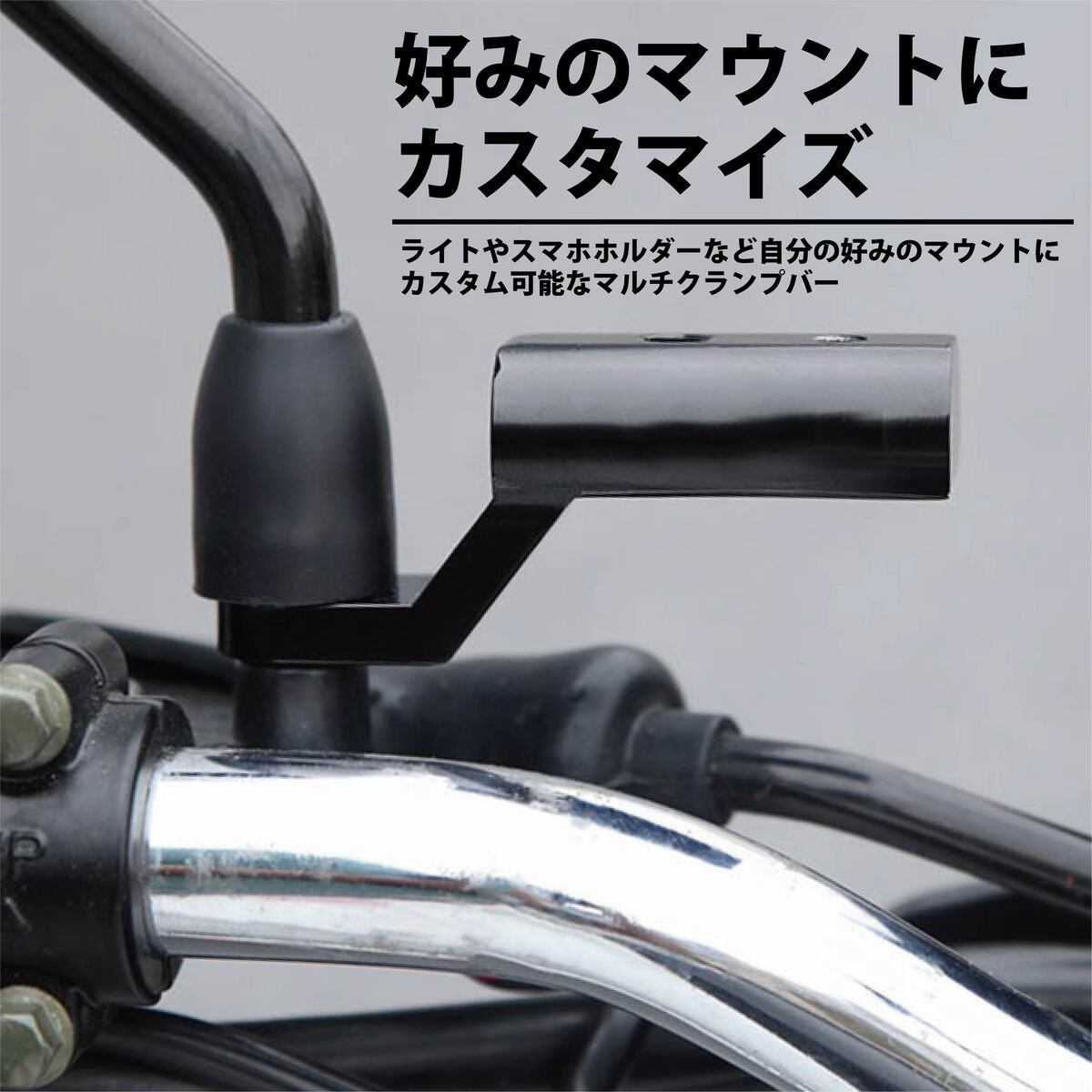 自転車用携帯電話マウント オートバイ用携帯電話マウント バイク電話ホルダー バイク スマホホルダー JOYROOM 2024 バイク用 携帯ホルダー 振動吸収