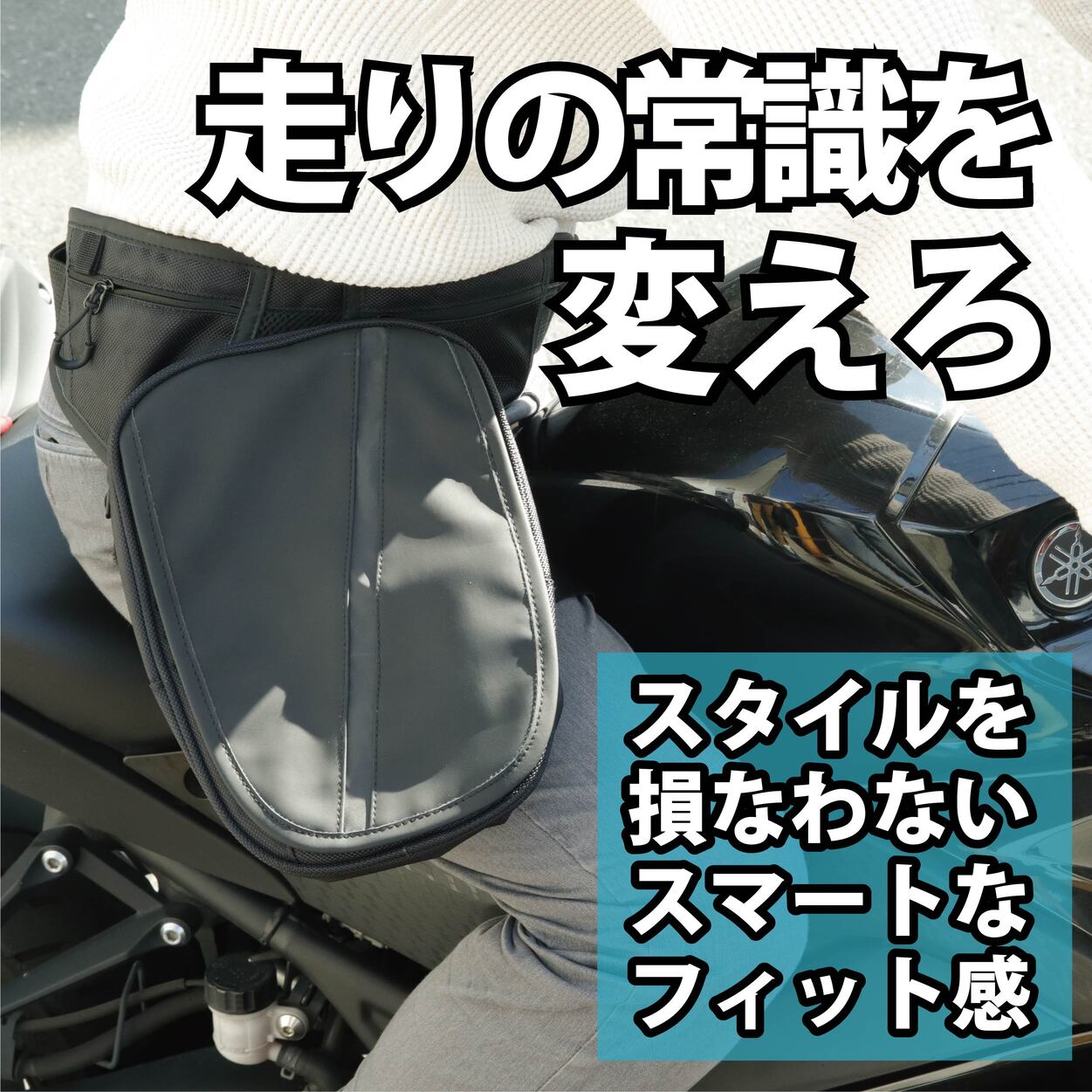 bike-027_1.jpg