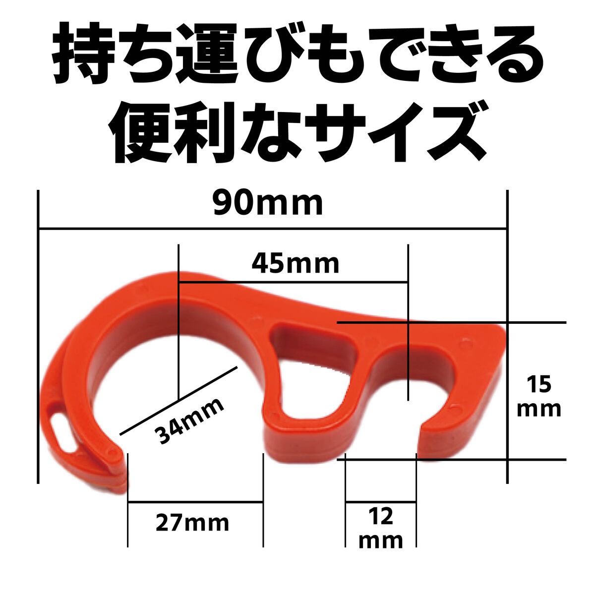バイク用 フロントブレーキロック 簡易パーキングブレーキ