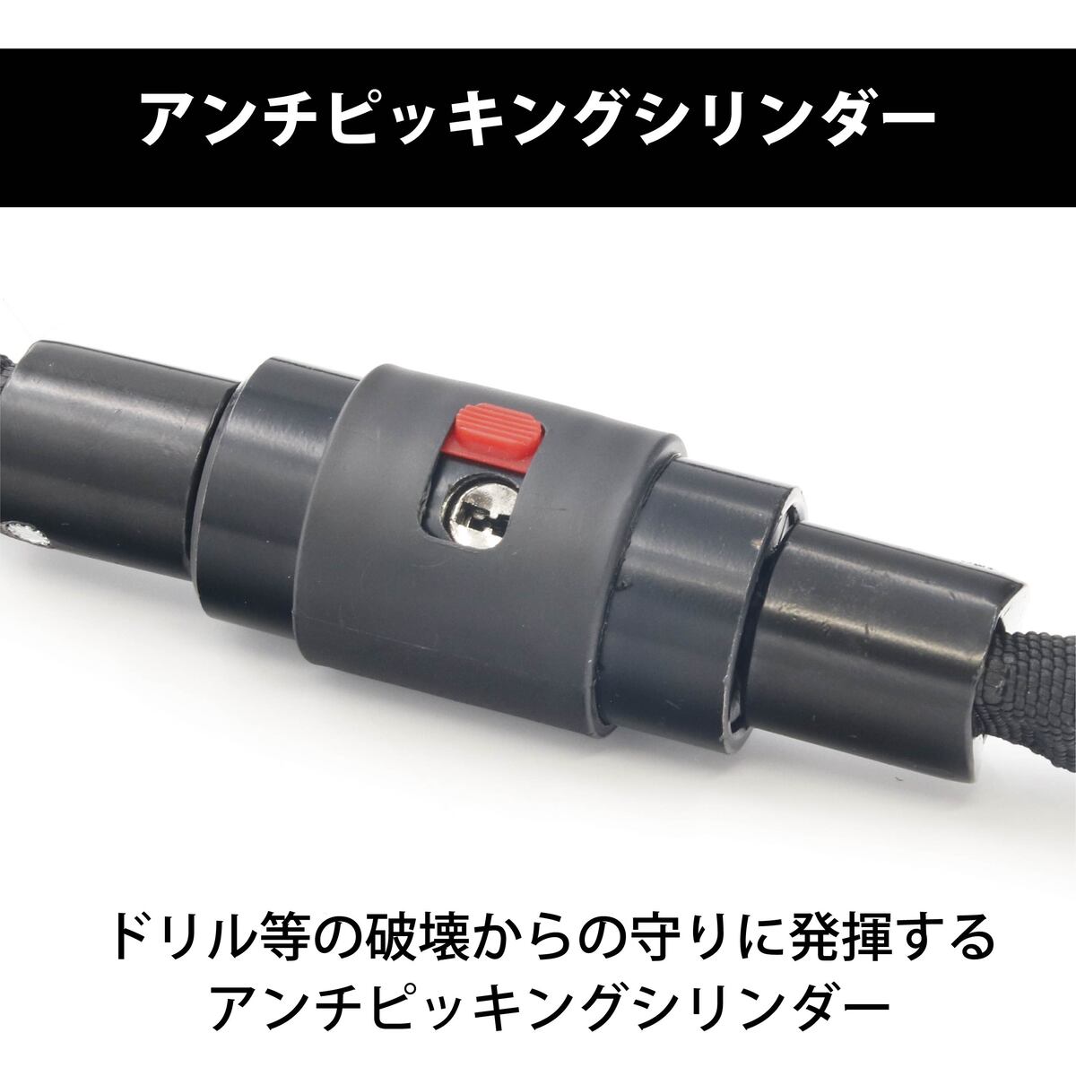 【極太＆極厚＆盗難防止】バイクロック チェーンロック ロック バイク 自転車 ロック バイク チェーンロック スチールロック タイヤロック コンパクト 簡単 頑丈 極厚 多用途 車 マウンテンバイク ロードバイク 鍵3本 セット 防犯 対策 バイク