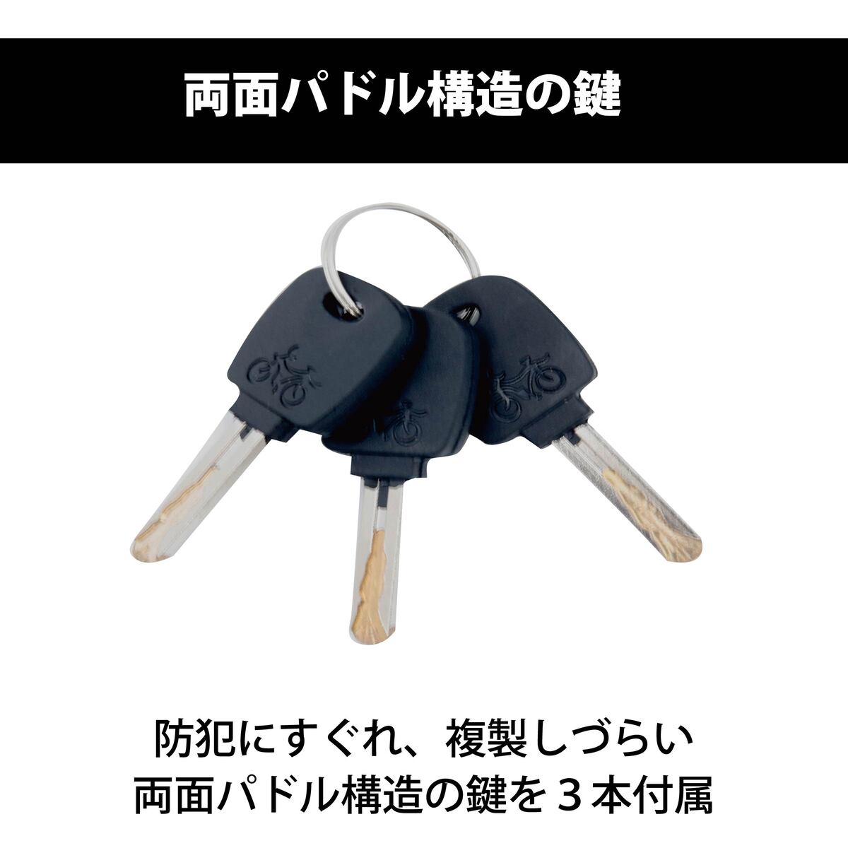 極太＆極厚＆盗難防止 バイクロック チェーンロック ロック バイク