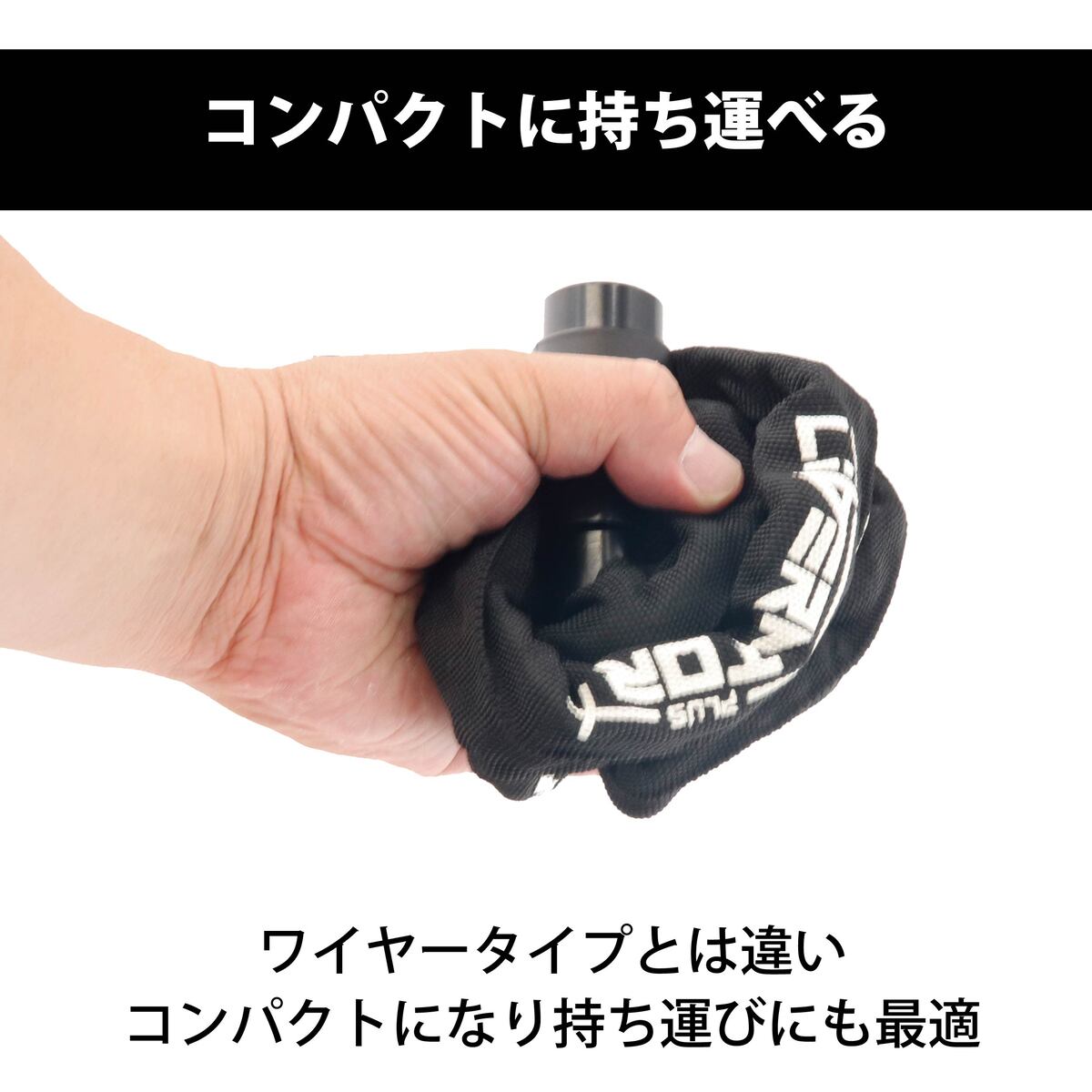 【極太＆極厚＆盗難防止】バイクロック チェーンロック ロック バイク 自転車 ロック バイク チェーンロック スチールロック タイヤロック コンパクト 簡単 頑丈 極厚 多用途 車 マウンテンバイク ロードバイク 鍵3本 セット 防犯 対策 バイク