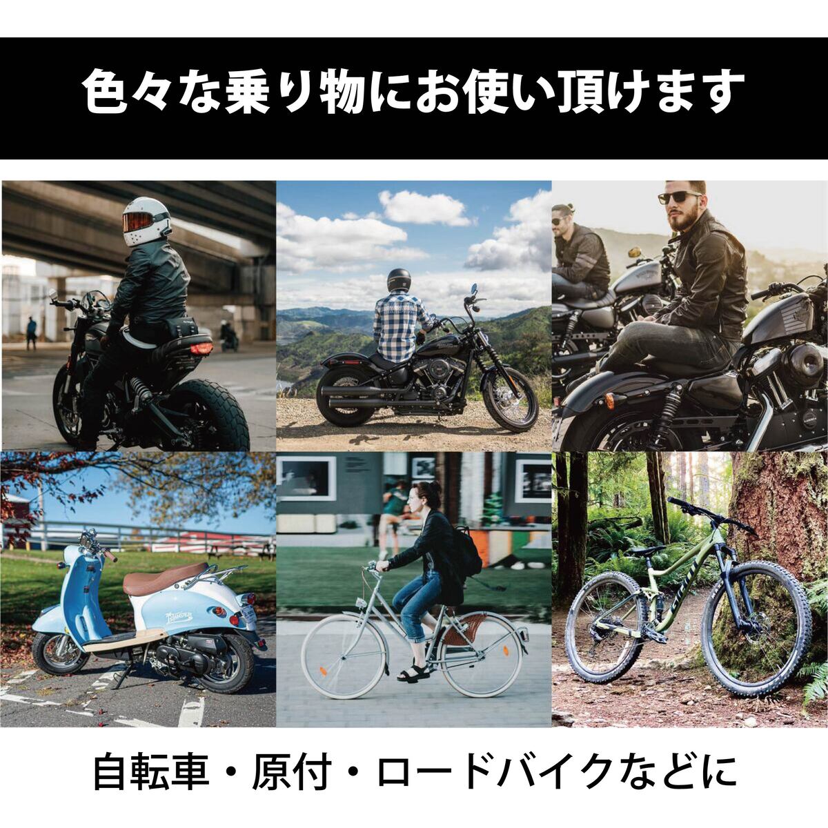極太＆極厚＆盗難防止 バイクロック チェーンロック ロック