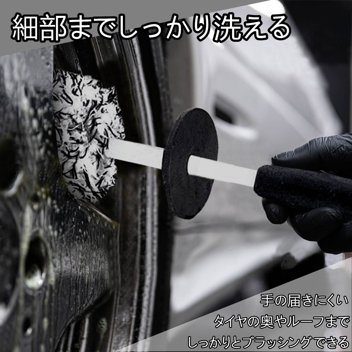 洗車モップ 洗車ブラシ 車用品 カー用品 洗車用品 洗車道具 洗車グッズ 洗車 マイクロファイバー 極細繊維 ほこり 車内 車内清掃 ボディ用 柔らかい 自動車 車 ワンボックス ファミリーカー 360度 ラウンド形状 軽量 ホイール オートバイ バイク タイヤ ルーフ 屋根 天井