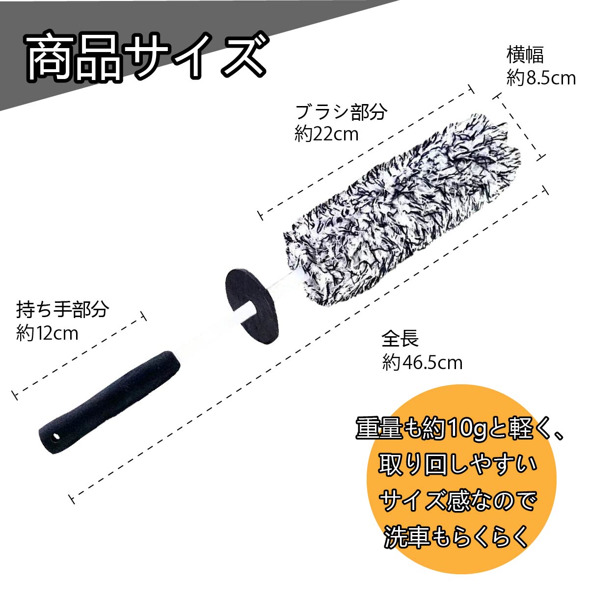 洗車モップ 洗車ブラシ 車用品 カー用品 洗車用品 洗車道具 洗車グッズ 洗車 マイクロファイバー 極細繊維 ほこり 車内 車内清掃 ボディ用 柔らかい 自動車 車 ワンボックス ファミリーカー 360度 ラウンド形状 軽量 ホイール オートバイ バイク タイヤ ルーフ 屋根 天井