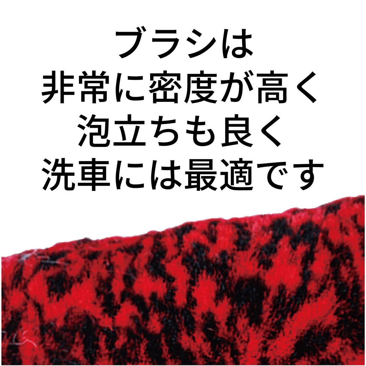 【お得な3本セット】洗車ブラシ 柔らかい 曲がる  パーツクリーニングブラシ ホイールブラシ 隅々 タイヤブラシ  掃除 清掃 洗車 ブラシ ホイール カー用品 やわらかい 自動車 バイク オートバイ 