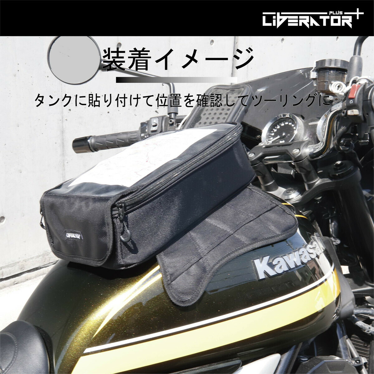 芸能人愛用のおすすめ最新情報 タンクバッグ バイクタンクバッグ バイク マグネットタンク サイドバッグ・サドルバッグ