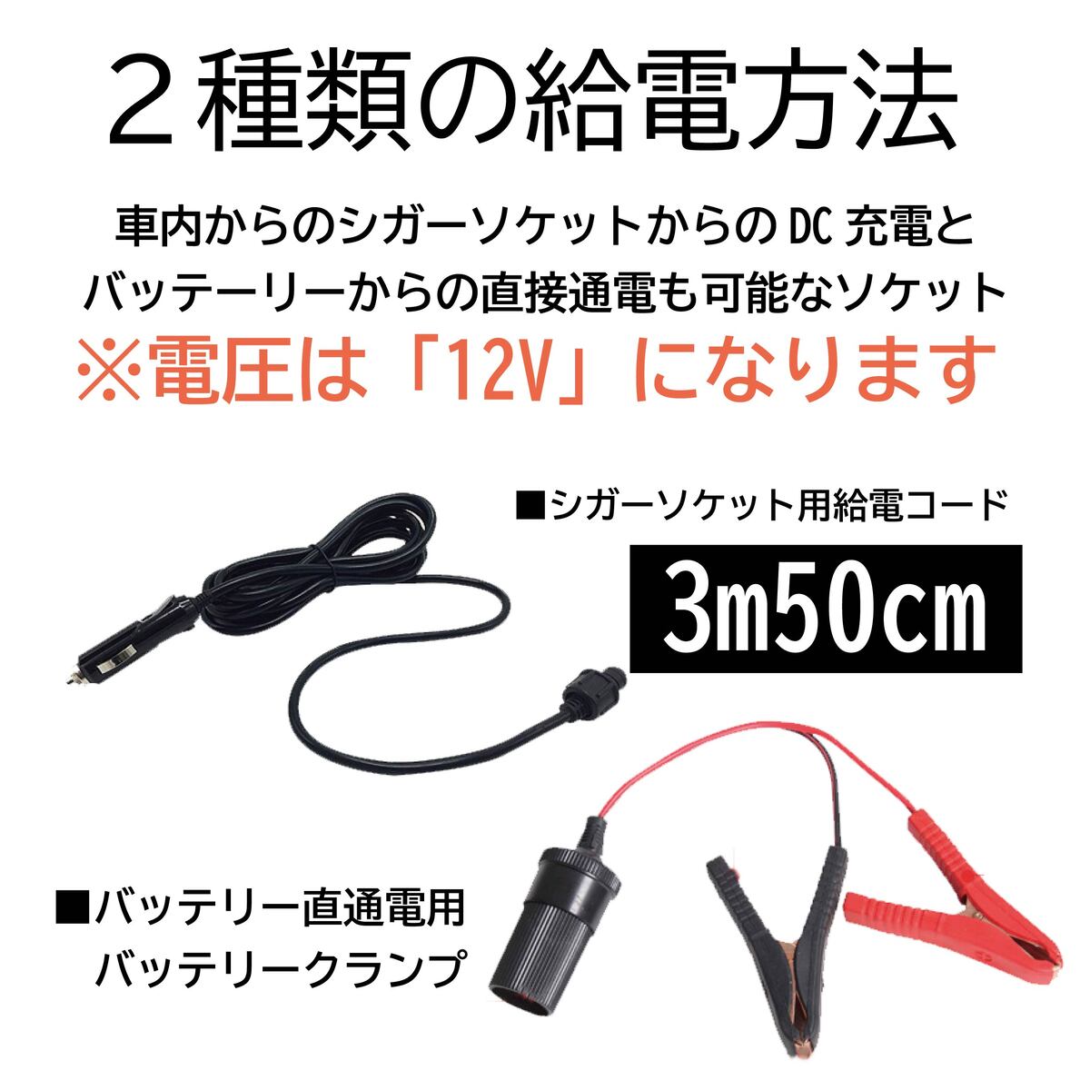 【送料無料】電動ジャッキ 5t ジャッキ 電動 カージャッキ エアーポンプ機能 12V DC12V シガーソケット対応 整備 フロアジャッキ ジャッキアップ タイヤ交換 オイル交換 送料無料