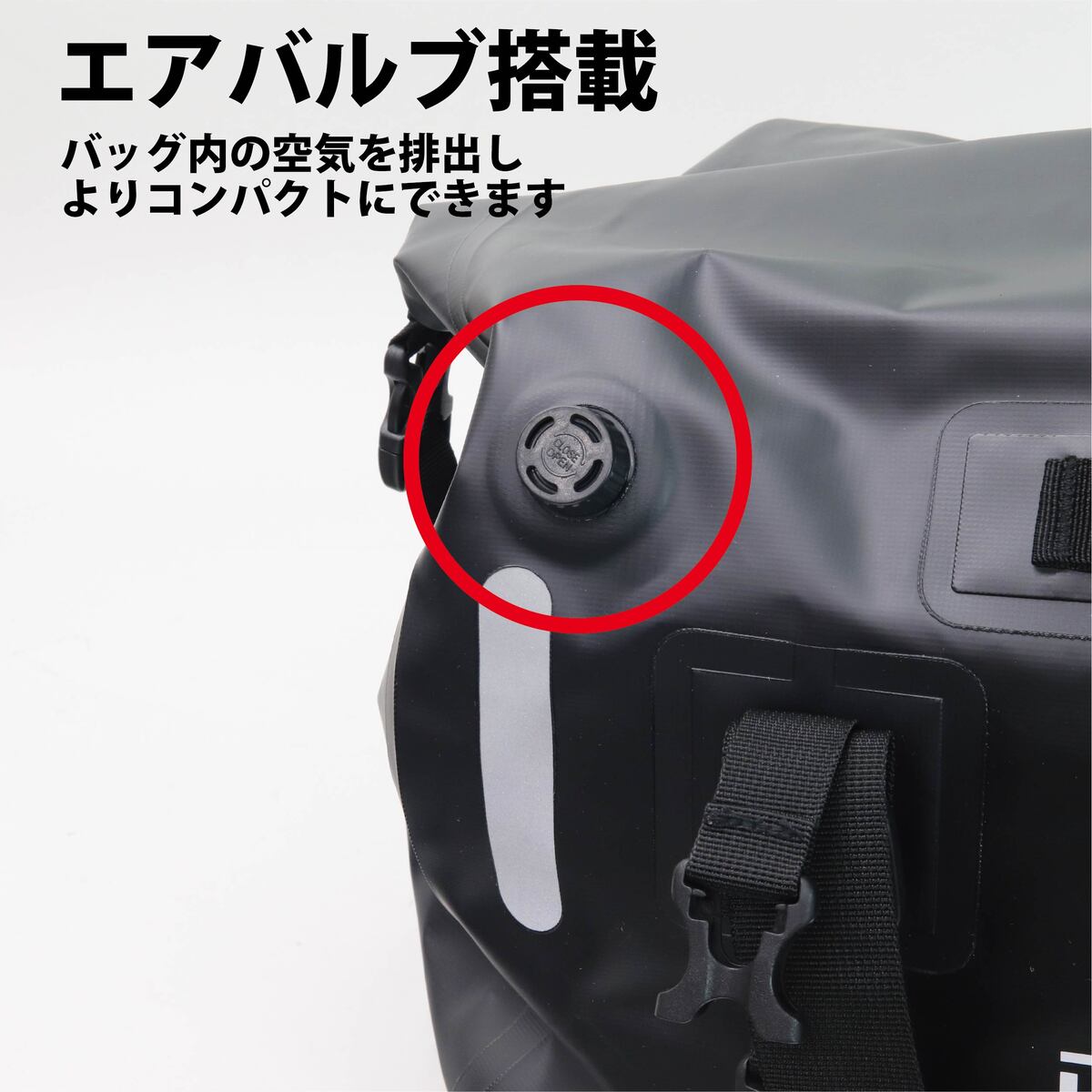 送料無料】 ツーリングバッグ 完全防水 66L リアバッグ バイク用 リア