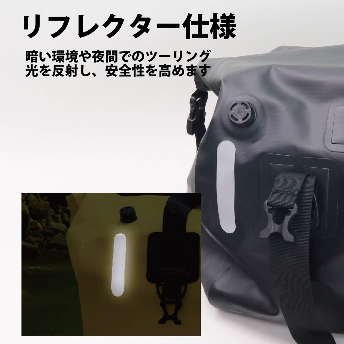 送料無料】 ツーリングバッグ 完全防水 66L リアバッグ バイク用 リア