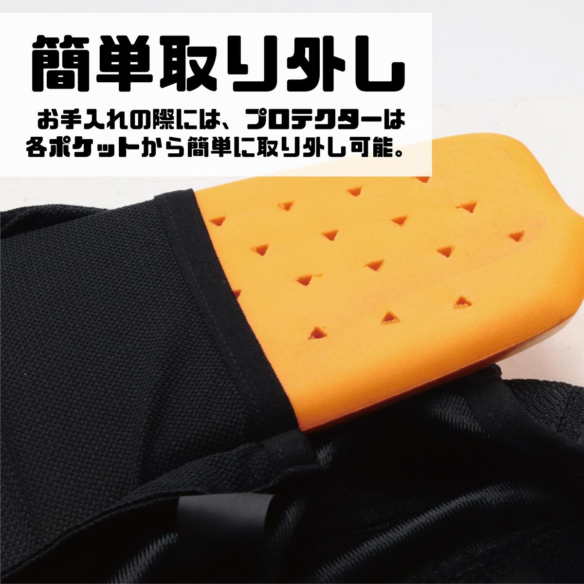 コミネ　ライディングジャケット　オールシーズン　インナー・プロテクター付　XLサイズ バイク用 インナープロテクター ジャケット インナー プロテクター