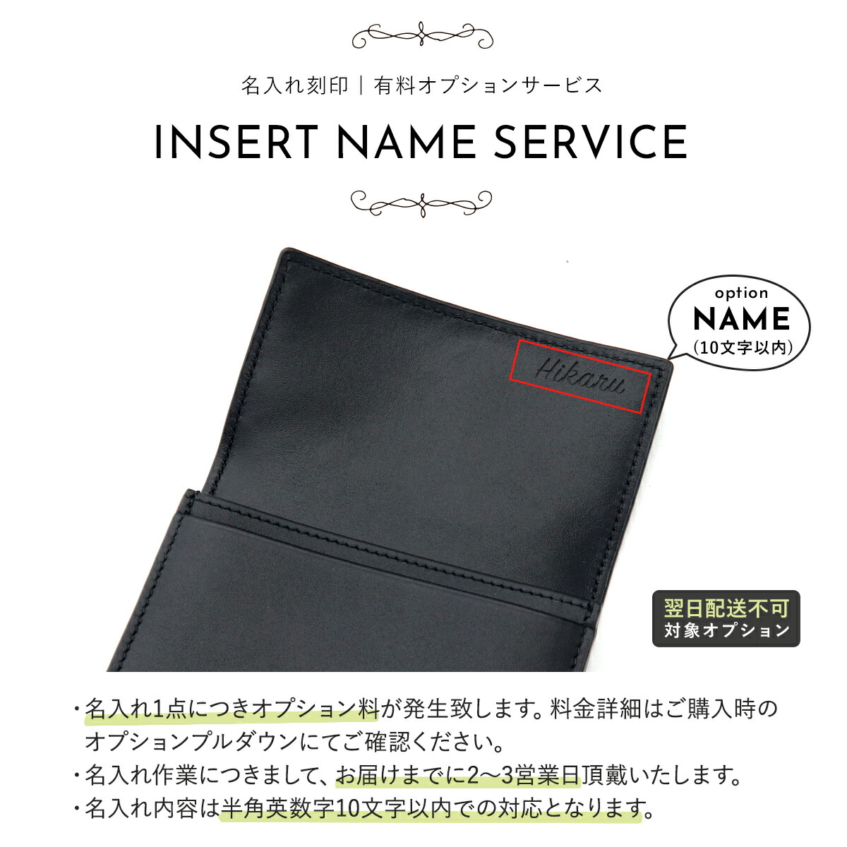 BOTTEGA VENETA（ボッテガ・ヴェネタ） 名刺入れ ボッテガ カード