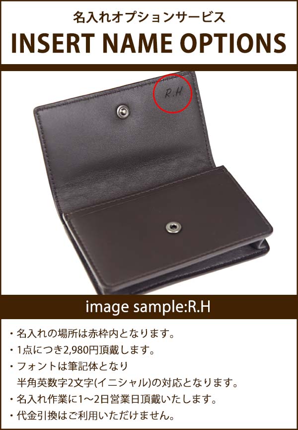BOTTEGA VENETA（ボッテガ・ヴェネタ） カードケース ボッテガ 名刺