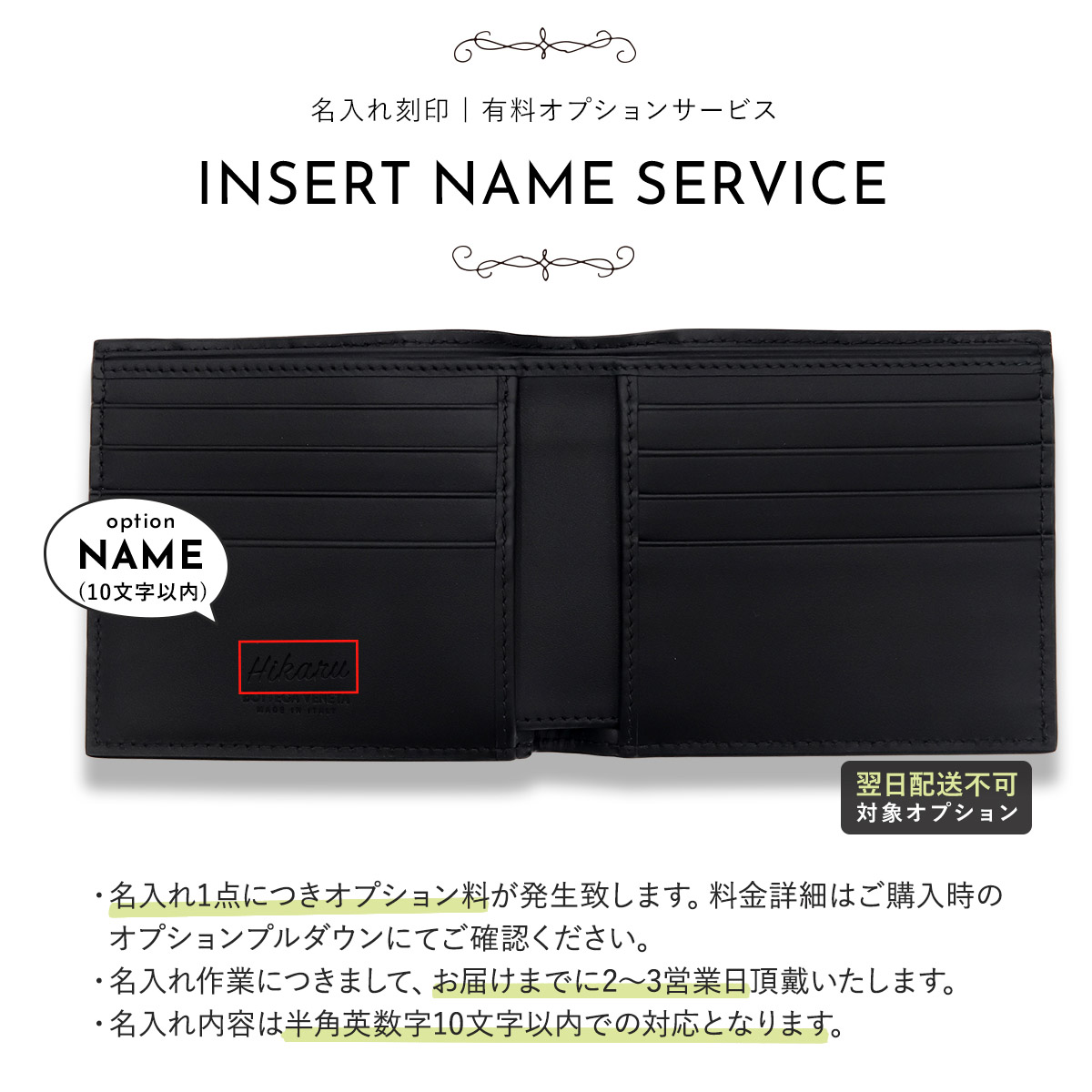 BOTTEGA VENETA（ボッテガ・ヴェネタ） 財布 ボッテガ 財布 二つ折り