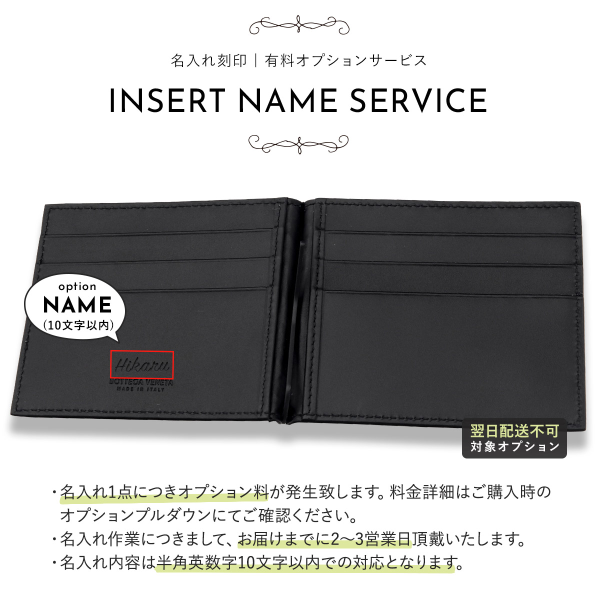 ボッテガヴェネタ 財布 ボッテガ 二つ折り BOTTEGA VENETA メンズ 二