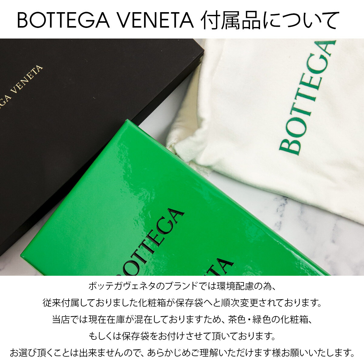 BOTTEGA VENETA（ボッテガ・ヴェネタ） ボッテガ 財布 メンズ ミニ