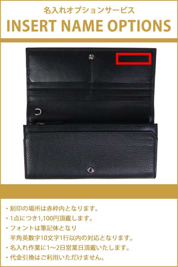 オクト ブルガリ 財布 メンズ 長財布 ブランド 二つ折り 本革 レザー