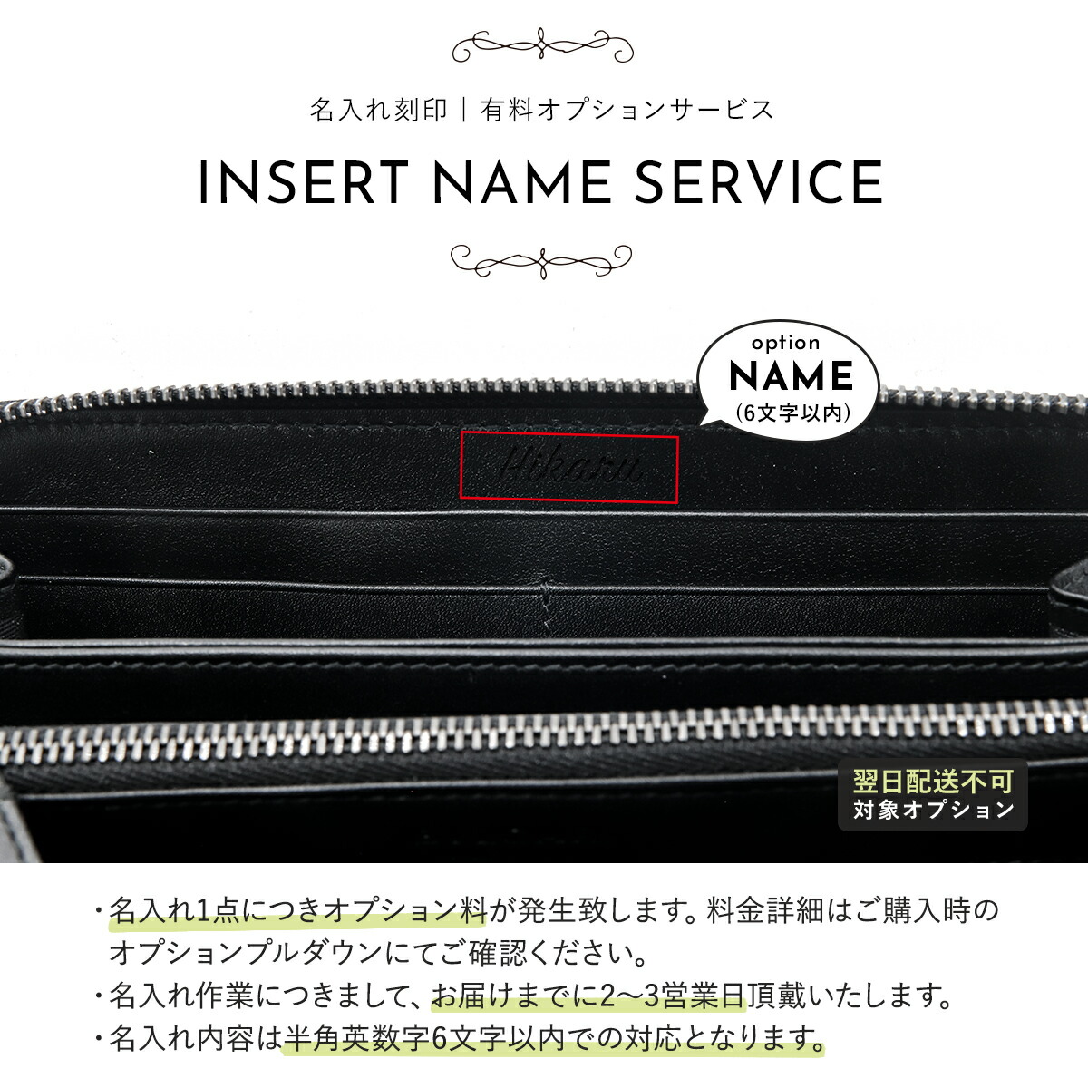 ブルガリ BVLGARI OCTO ラウンドファスナー 長財布 ブラック オクト ブルガリ 財布 メンズ 長財布 正規品 本革 ラウンドファスナー