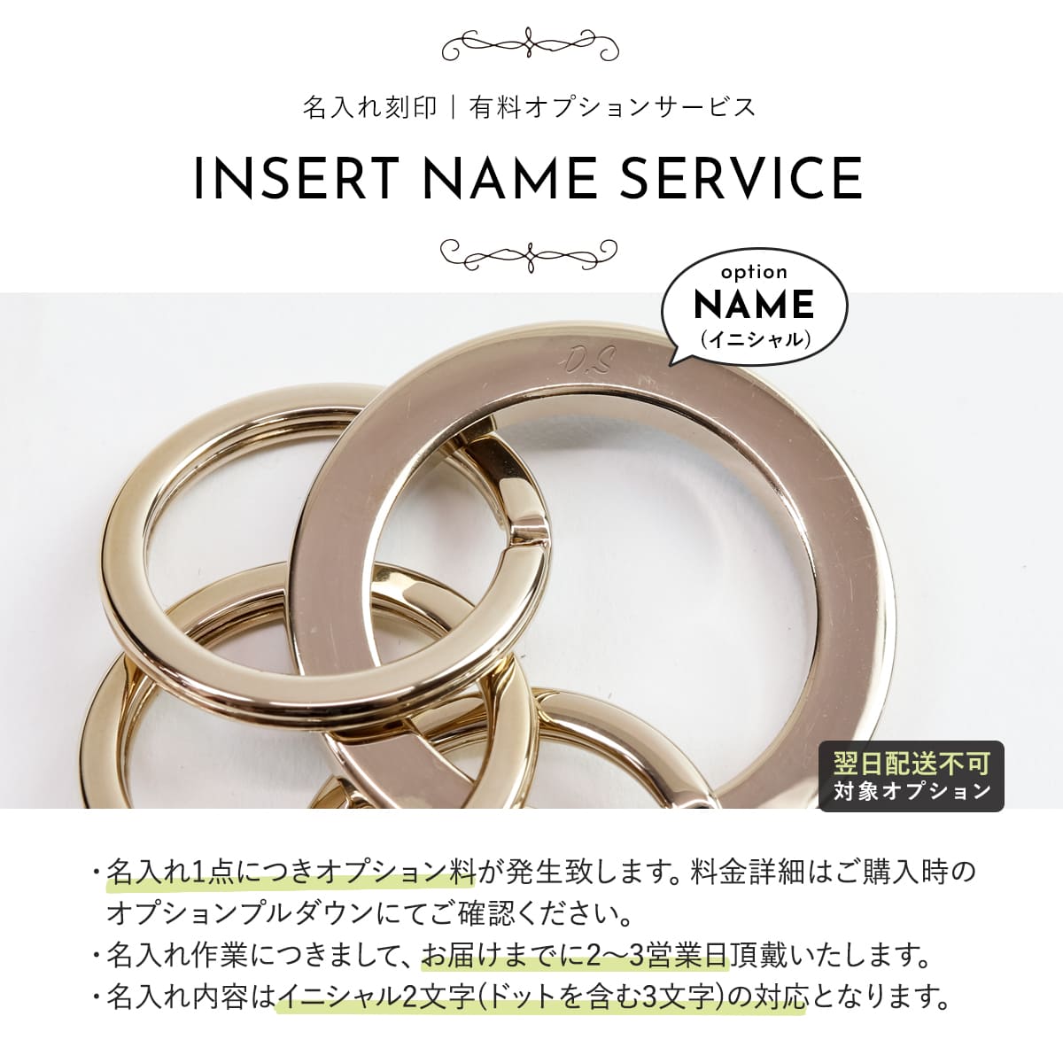 セット価格 ブルガリ キーリング 2個セット シルバー925 イタリア製 ブルガリ キーリングの商品一覧 通販 - Yahoo!ショッピング