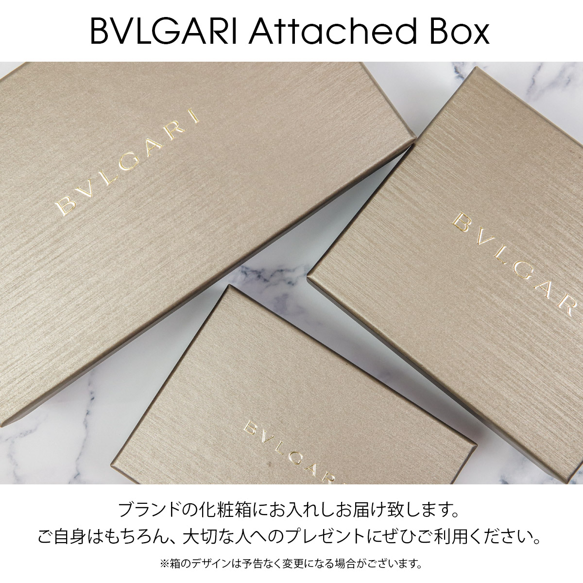 ブルガリ・ブルガリ ブルガリ 財布 レディース 長財布 ブランド 二