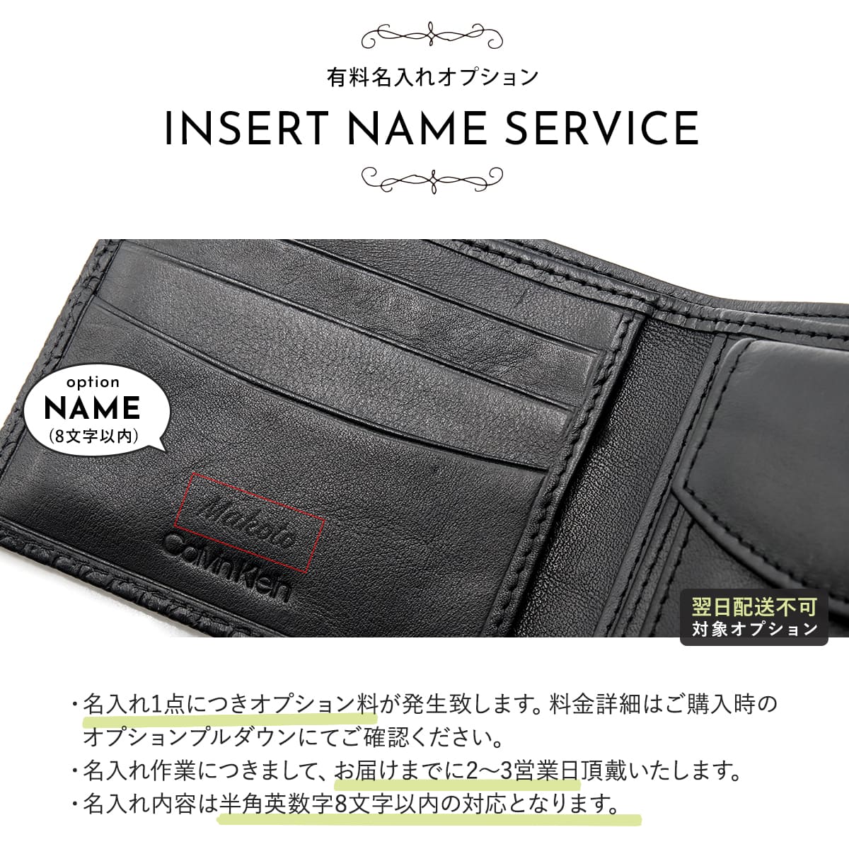 カルバンクライン 財布 二つ折り Calvin Klein メンズ 二つ折り財布