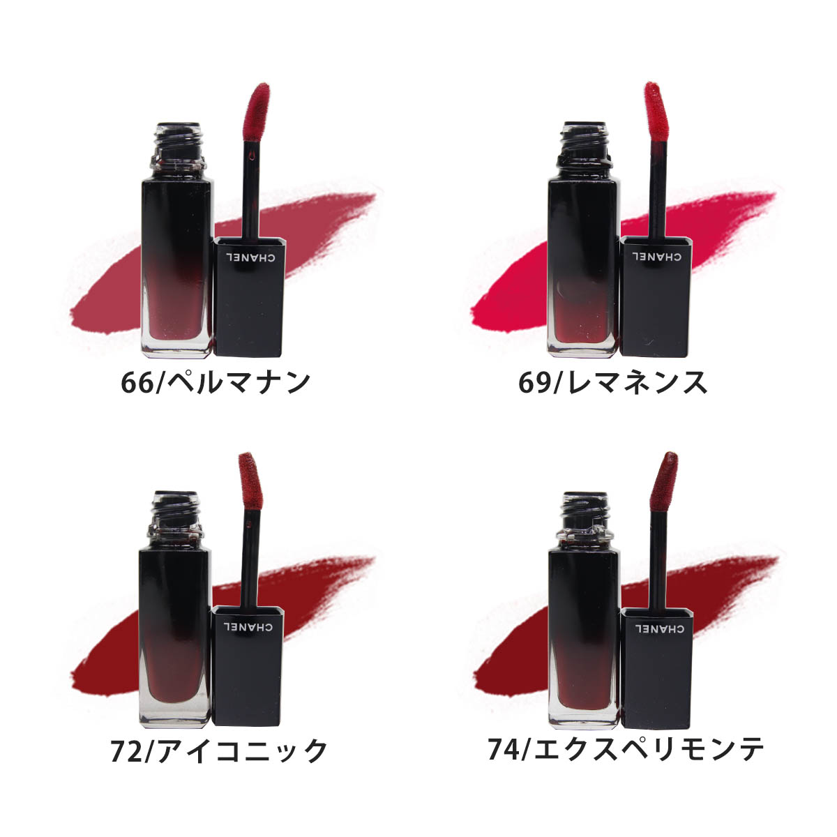 CHANEL 口紅 リップ CHANEL（シャネル） 口紅 ルージュ アリュール 正規品 ラック
