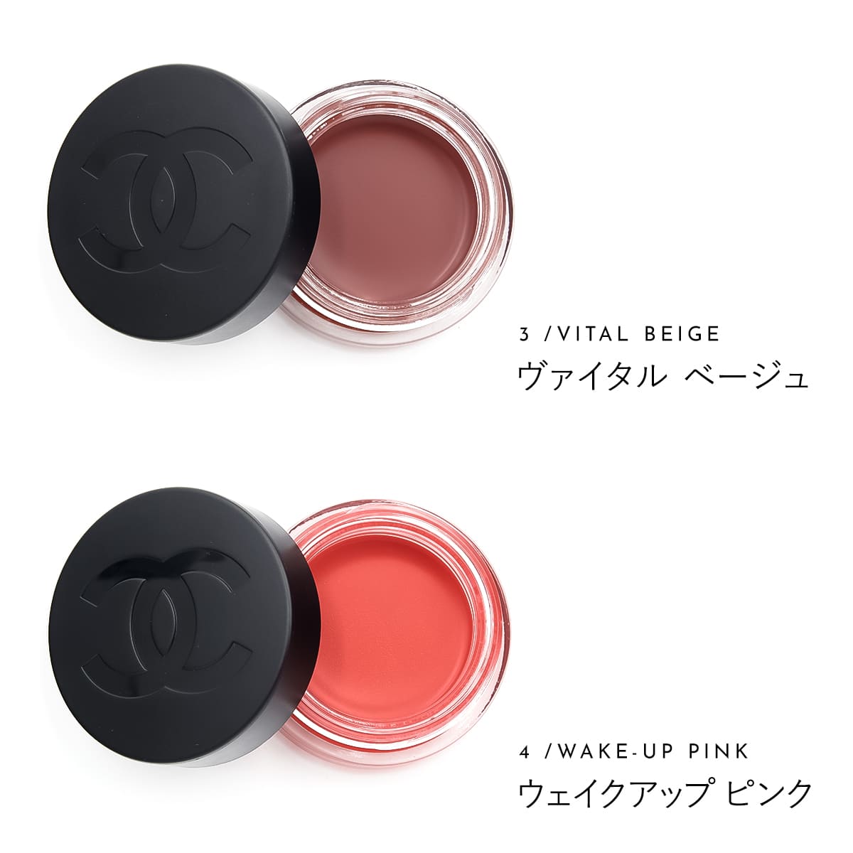 CHANEL（シャネル） リップ ＆ チーク ボーム No.1 ドゥ 6.5g CHANEL