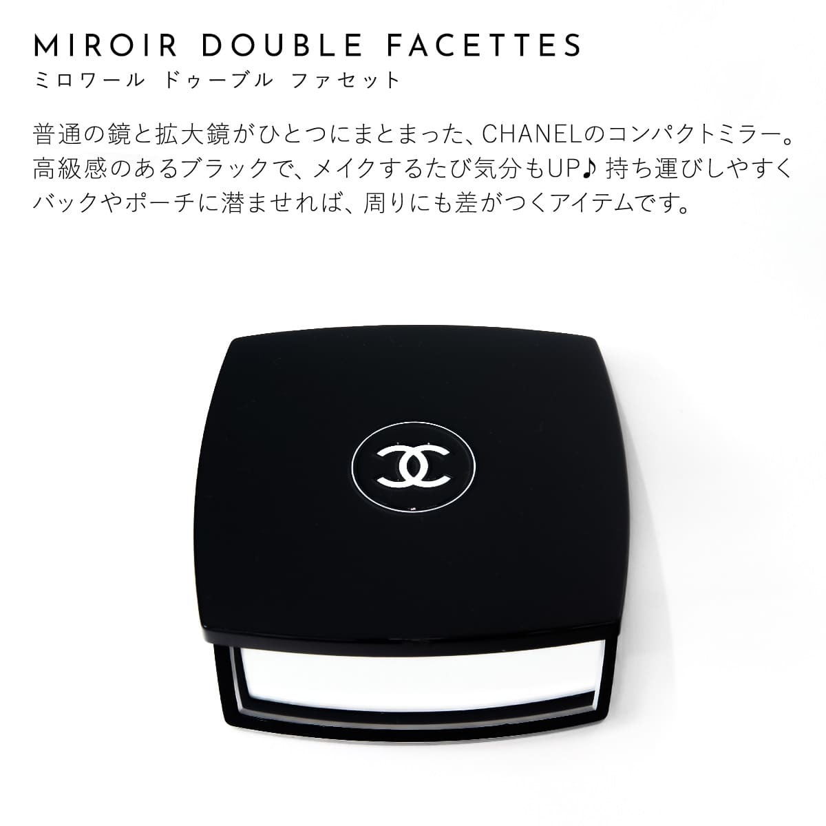 シャネル CHANEL コスメギフトセット ルージュ ココボーム ラ クレーム