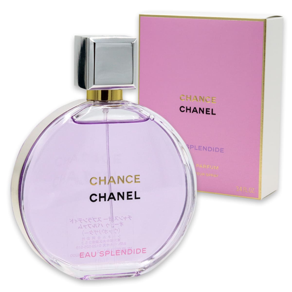 シャネル 香水 CHANEL フレグランス チャンス オー スプランディド