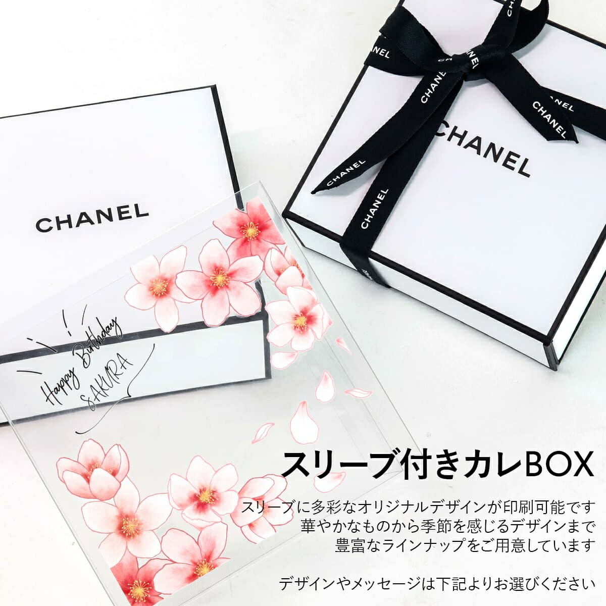BLEU DE CHANEL シャネル 香水 ブルードゥ フレグランス ブルー ドゥ