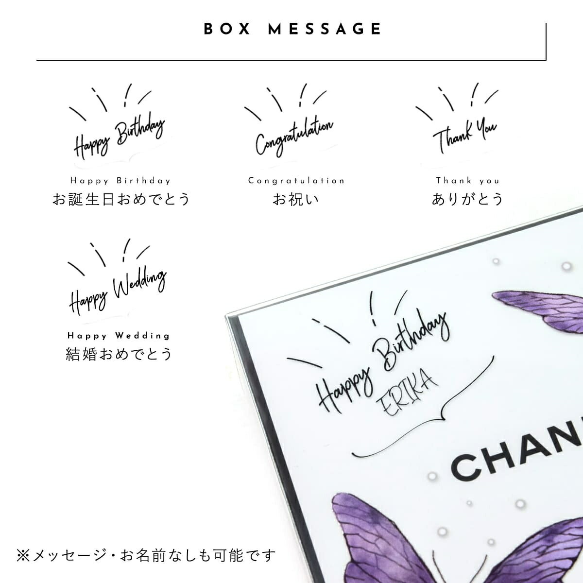 BLEU DE CHANEL シャネル 香水 ブルードゥ フレグランス ブルー ドゥ