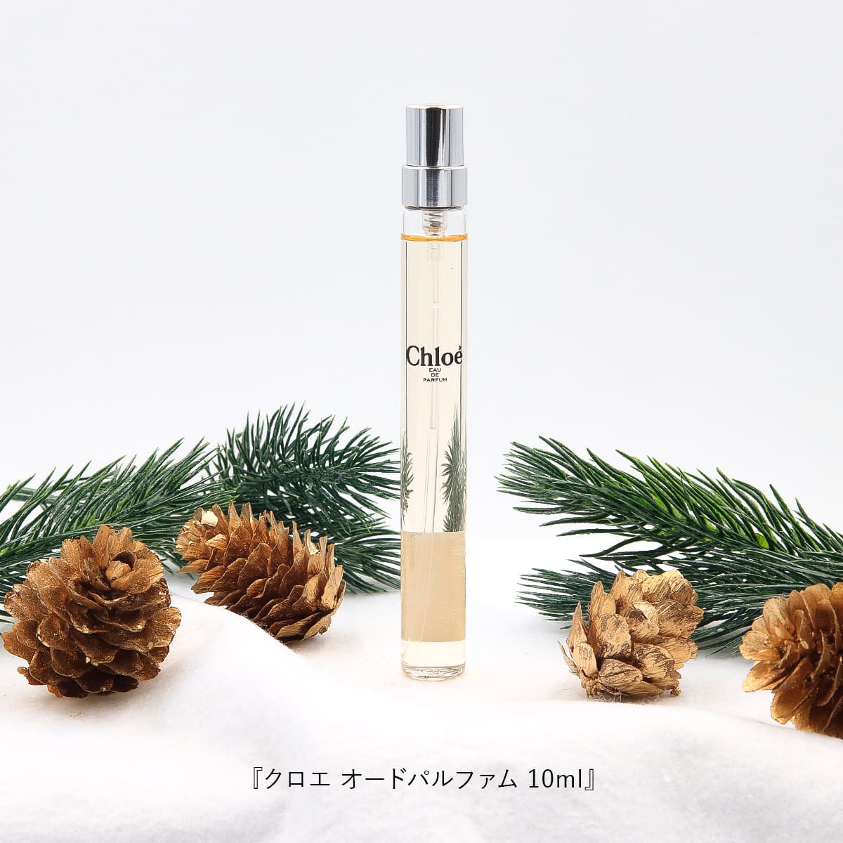 クロエ クリスマスコフレ 彼女 女性 CHLOE オードパルファム ホリデー