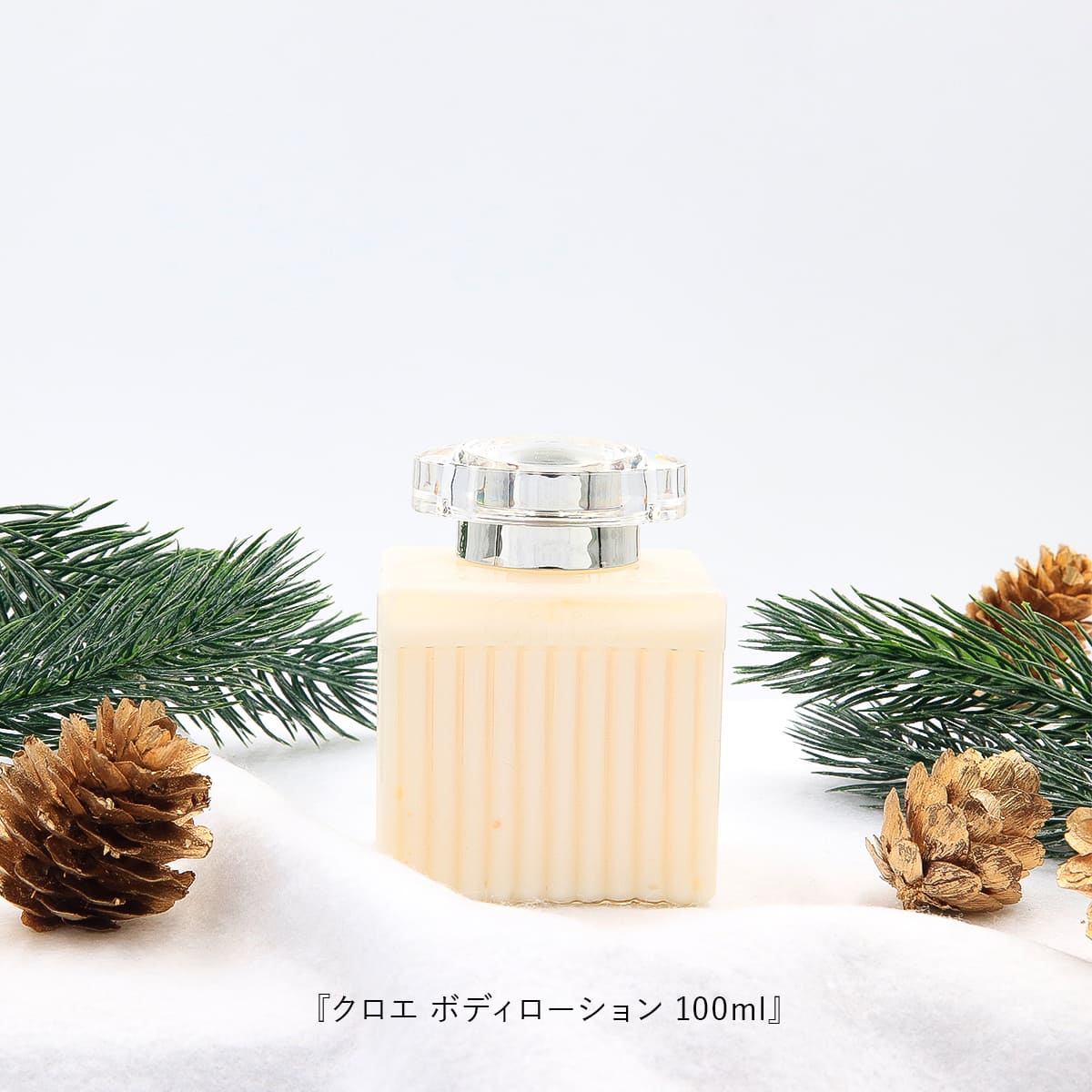 クロエ クリスマスコフレ 彼女 女性 CHLOE オードパルファム ホリデー