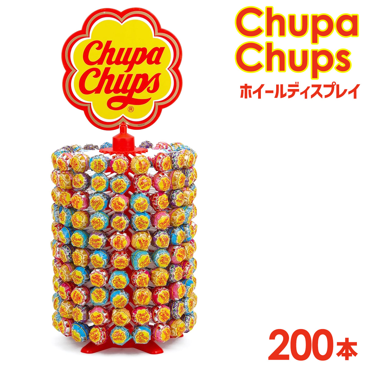 Amazon.co.jp: 【Amazon.co.jp限定】クラシエ チュッパチャプス