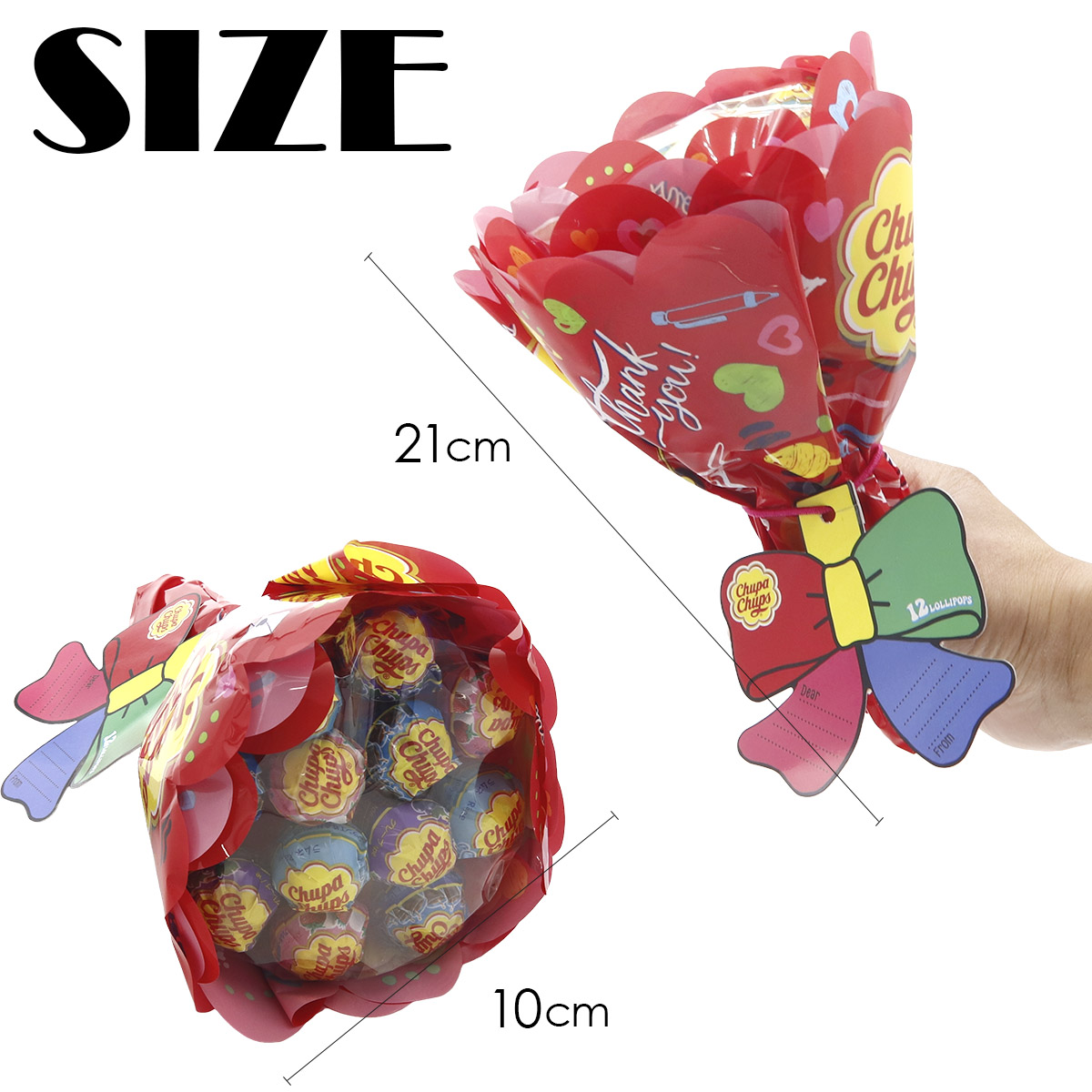 クラシエ チュッパチャプス Chupa Chups フラワーブーケ 12本入