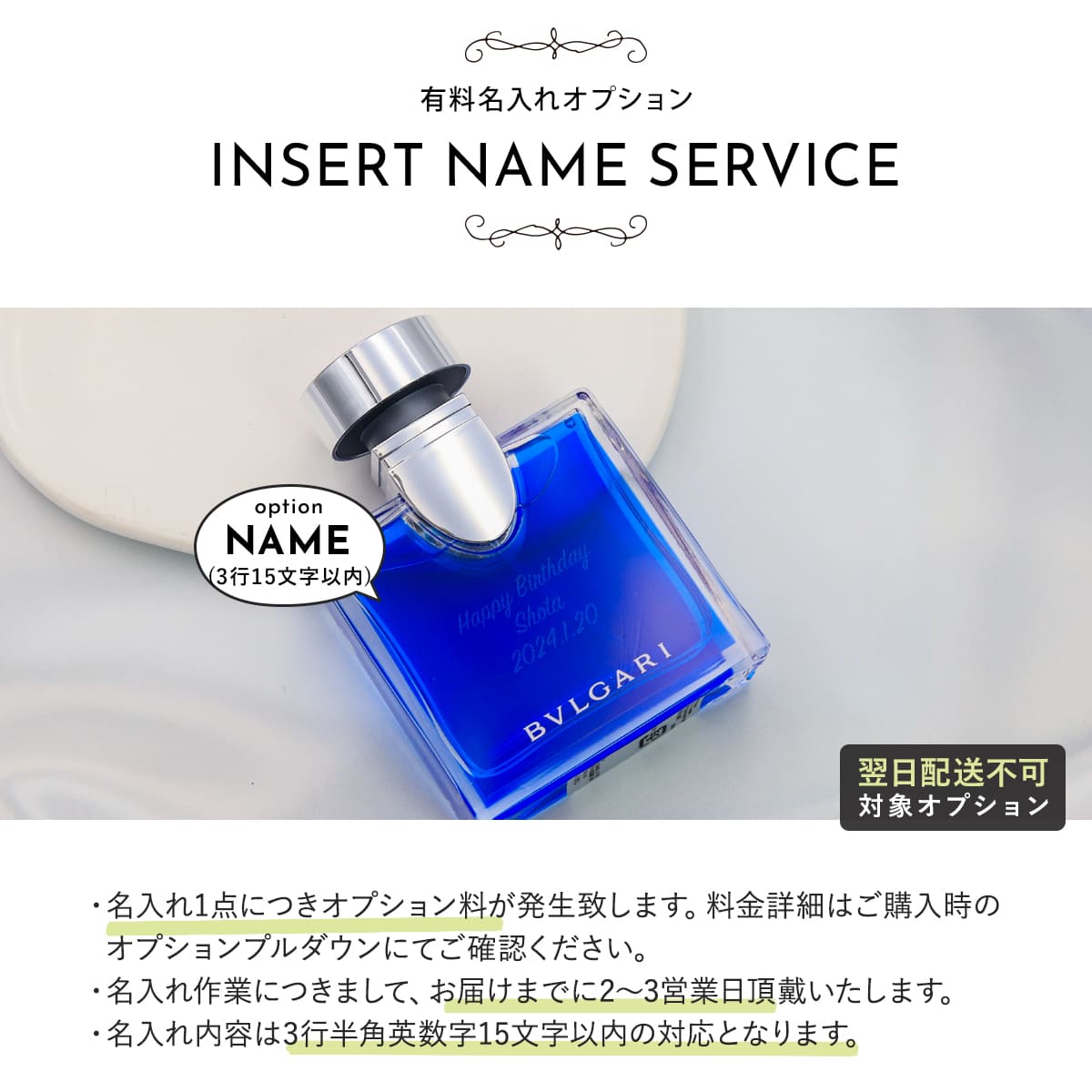 ブルガリ 香水ブルガリ ブルー プールオム EDT 正規品 SP 50ml 香水