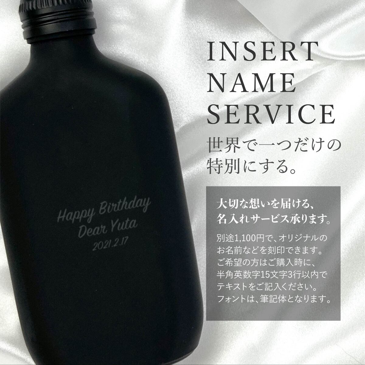 カルバンクライン 香水 CK be シーケービー 正規品 EDT SP 100ml