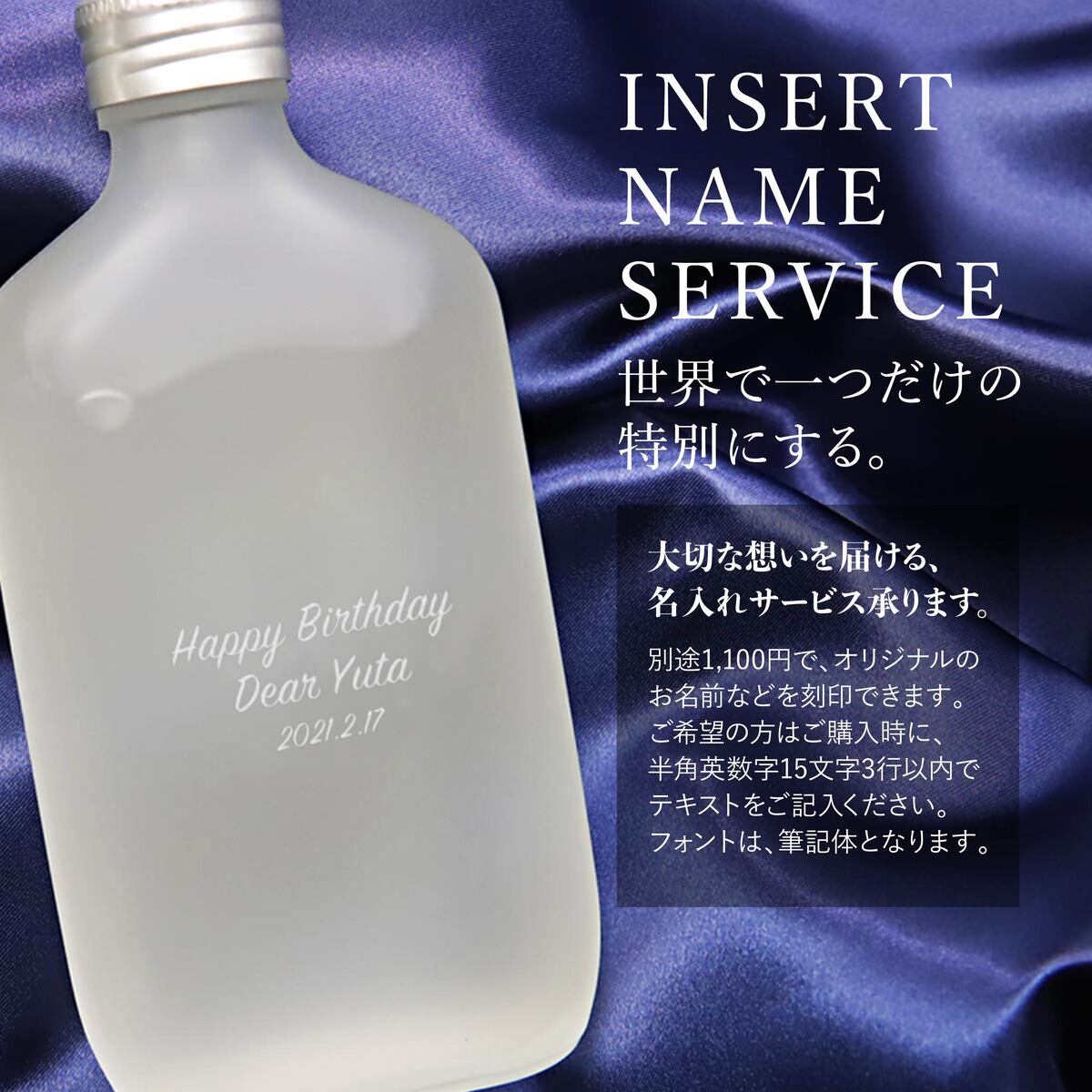 カルバンクライン ck oneの商品一覧 通販 - Yahoo!ショッピング