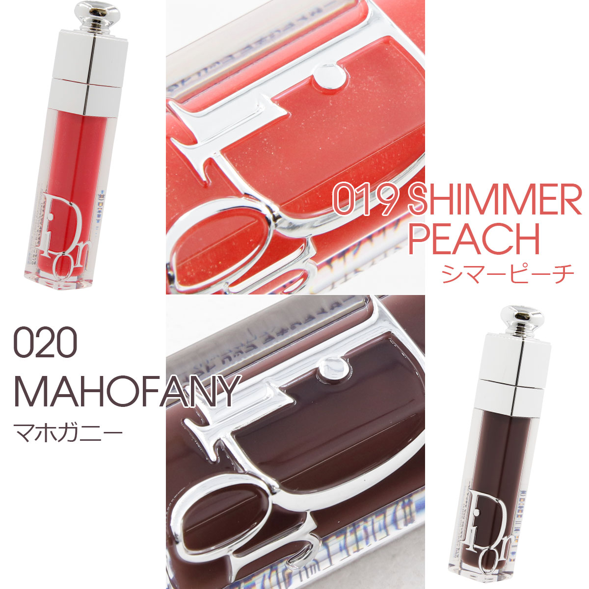 Christian Dior（クリスチャン・ディオール） 【国内正規品 名入れ可