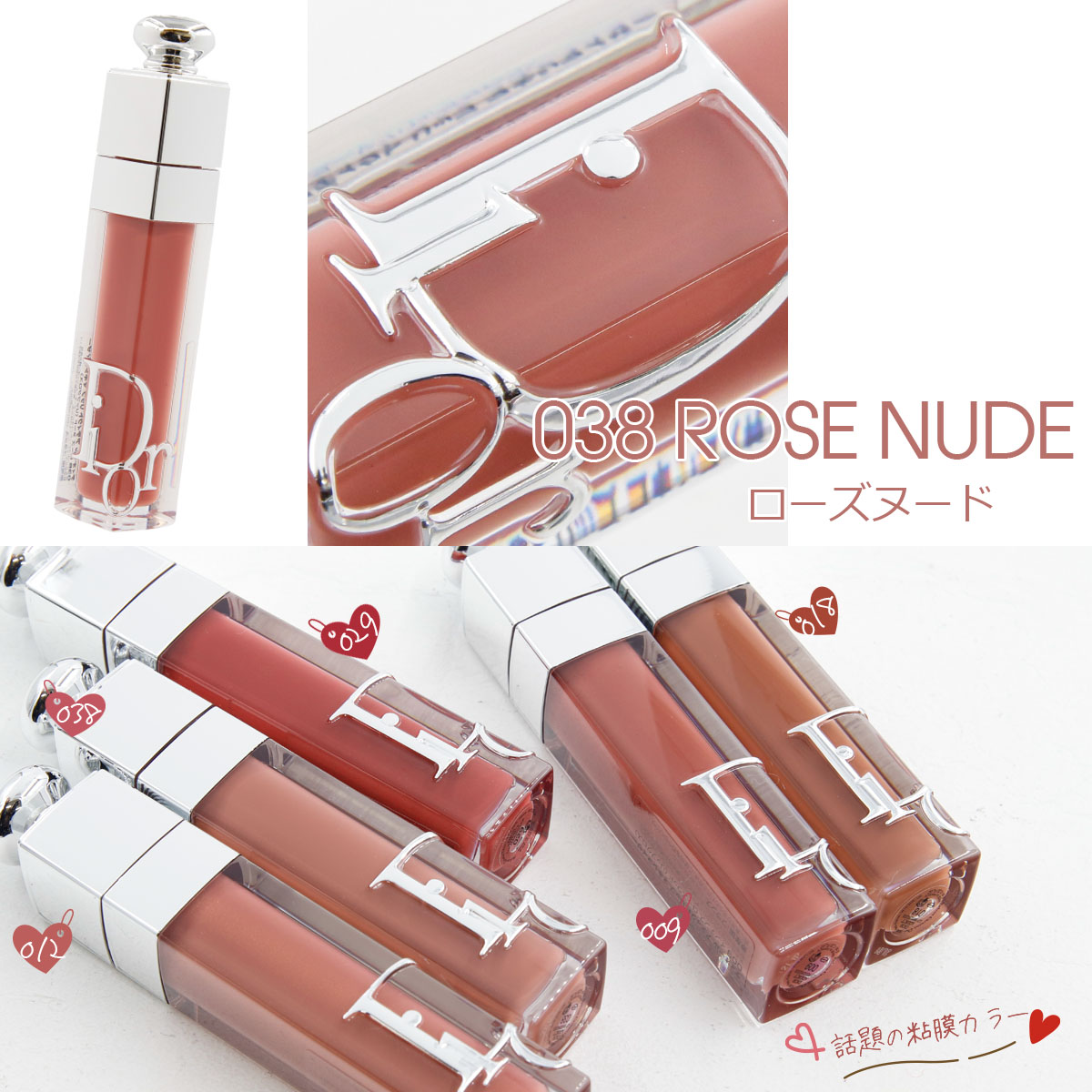 Christian Dior（クリスチャン・ディオール） 【国内正規品 名入れ可
