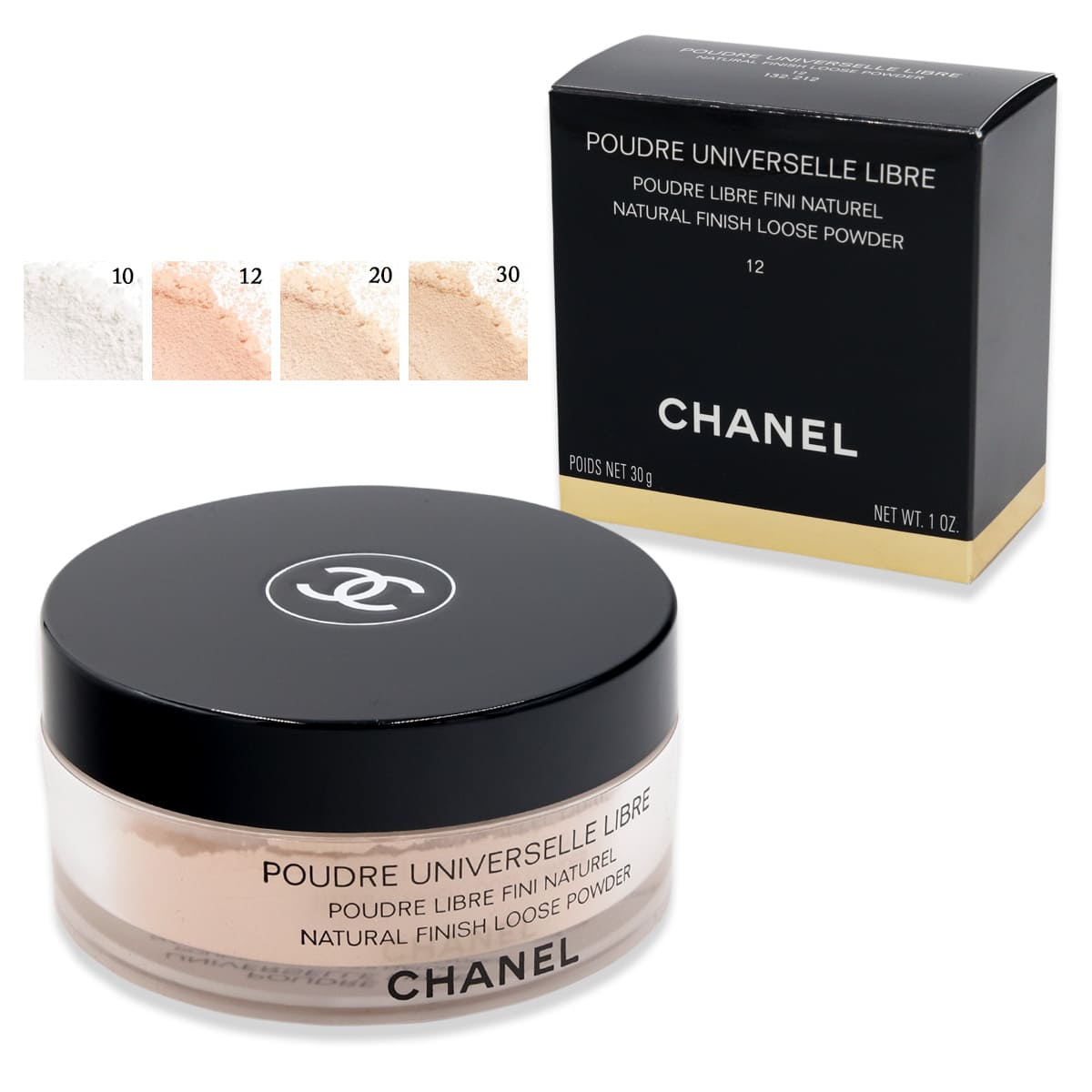 シャネルフェイスパウダーとリップクリームのセット CHANEL（シャネル） フェイスパウダー プードゥル ユニヴェルセル