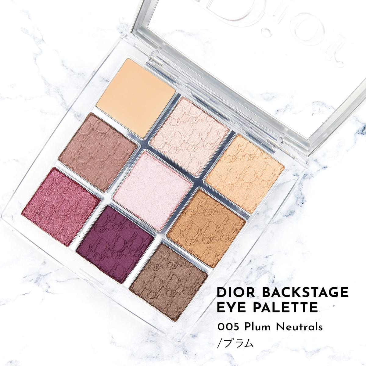 dior アイシャドウの商品一覧 通販 - Yahoo!ショッピング