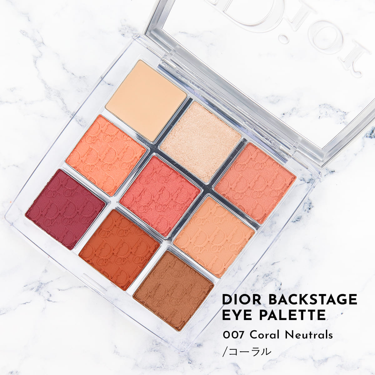 Christian Dior（クリスチャン・ディオール） ディオール Dior アイ