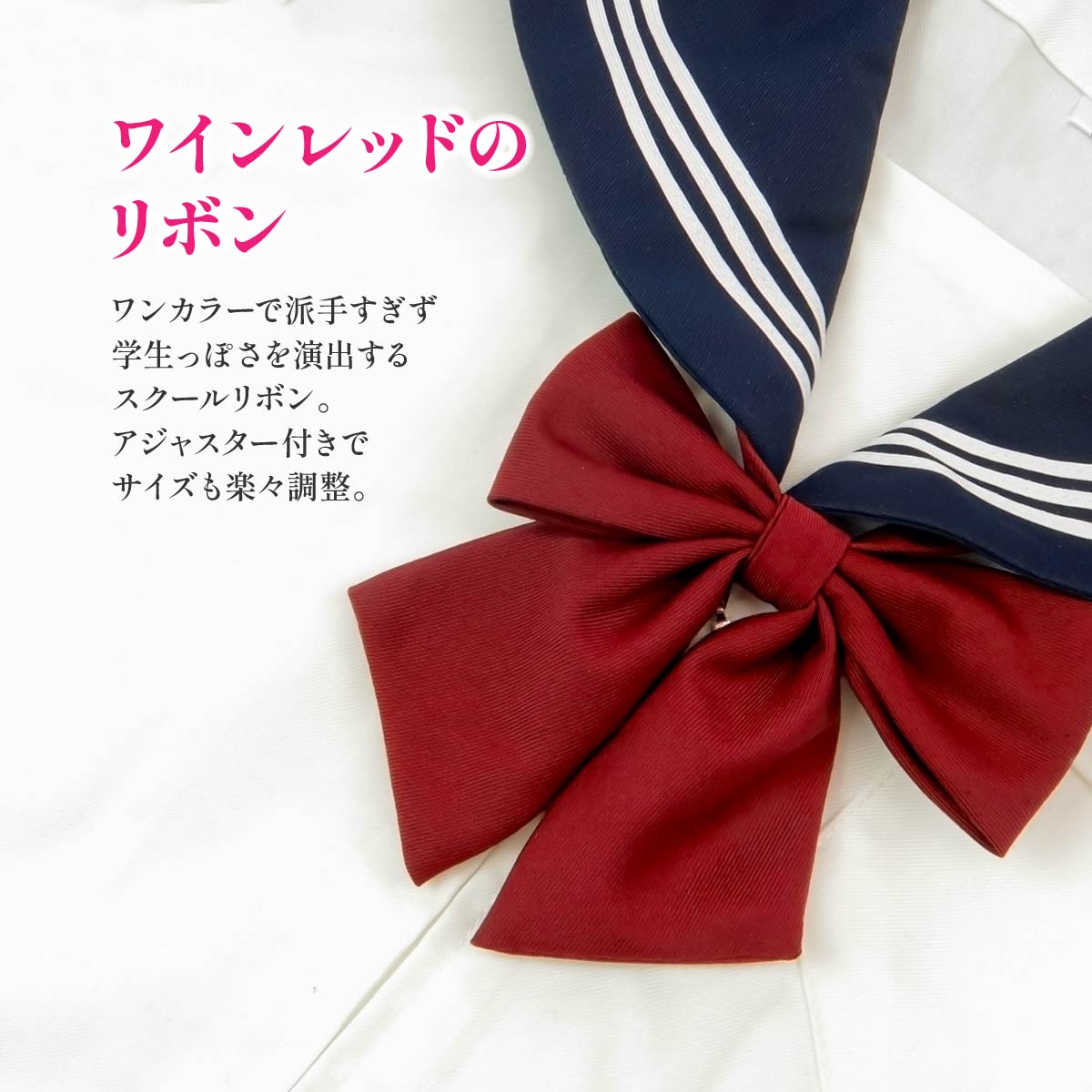コスプレセーラー服 半袖 制服 コスプレ セーラー服 セーラー 半袖 リボンタイ 衣装 配信 撮影 フルセット 靴下 ソックス 簡単 仮装 3Ｌ 4Ｌ 5Ｌ コスチューム おすすめ 可愛い セクシー 大きいサイズ 大人 レディース メンズ 女装